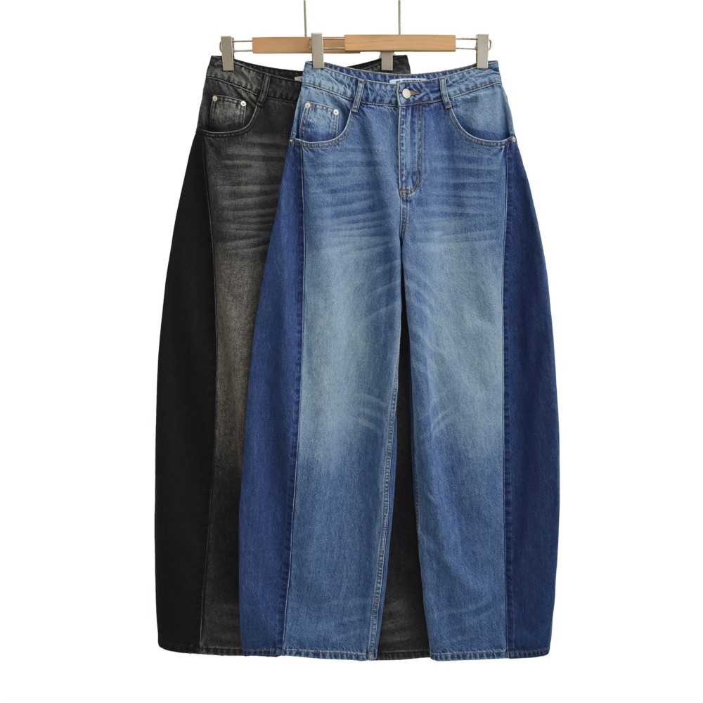 Wide Leg Trouser 70S - بنطلون جينز نسائي من MsChuh بتصميم