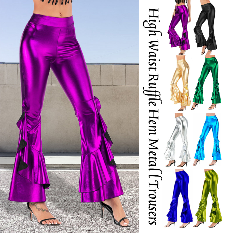 Wide Leg Trouser 70S - المرأة لامعة مضيئة السراويل الليزر لامع
