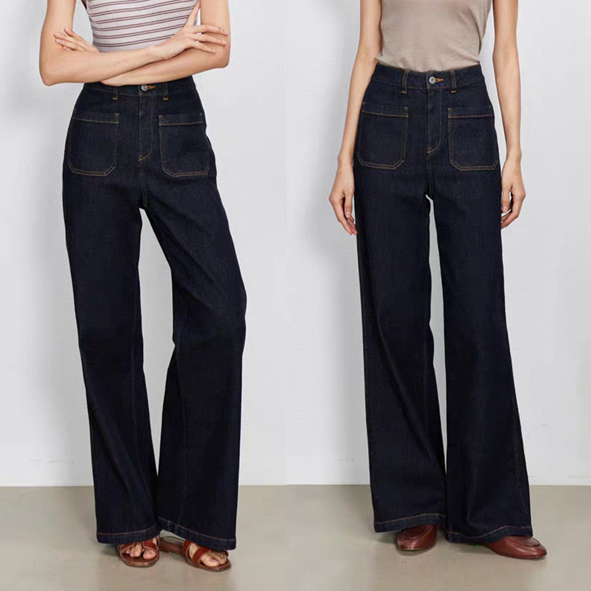 Wide Leg Trouser 70S - جينز دينيم أزرق بخصر عالٍ وساق