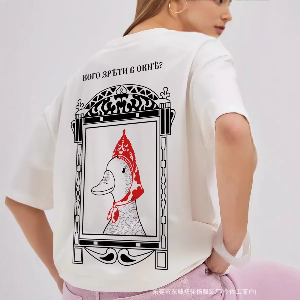 Quirky Vintage Fashion - تي شيرت قطني كبير الحجم بطباعة