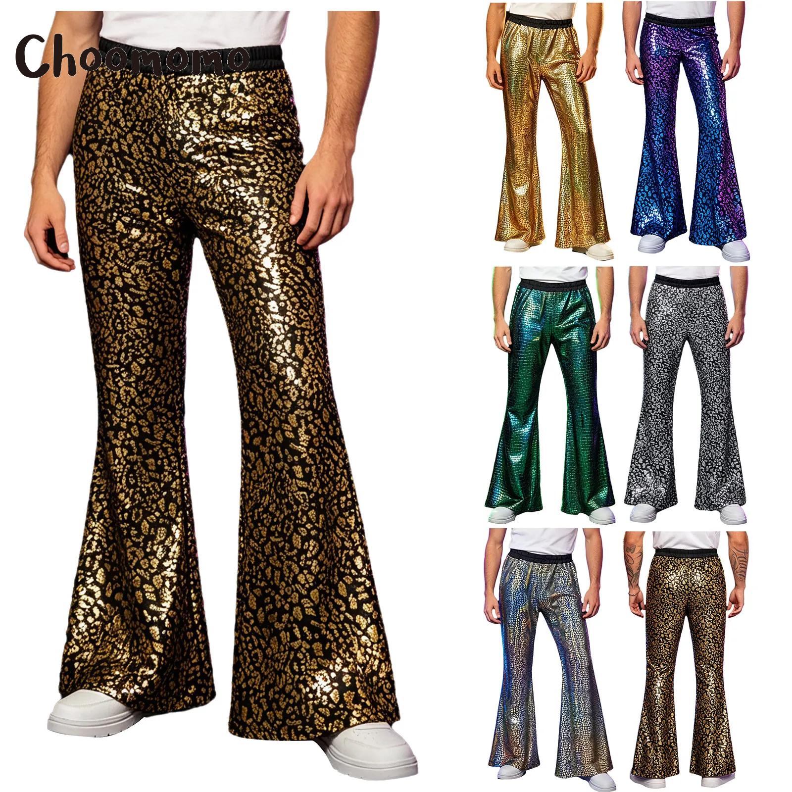 Wide Leg Trouser 70S - بنطلون رجالي بتصميم ريترو من السبعينات