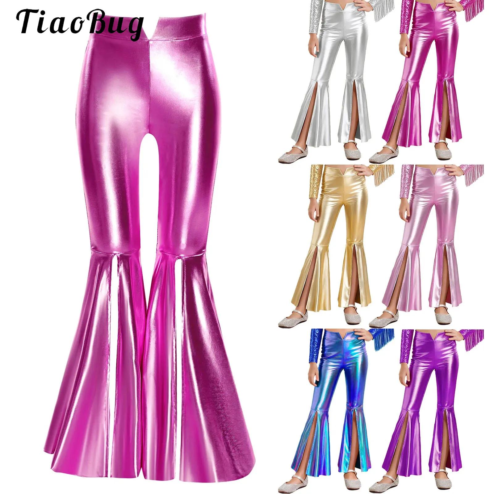 بنطلونات ليجنز معدنية لامعة لل - مراجعة Wide Leg Trouser 70S وسعره
