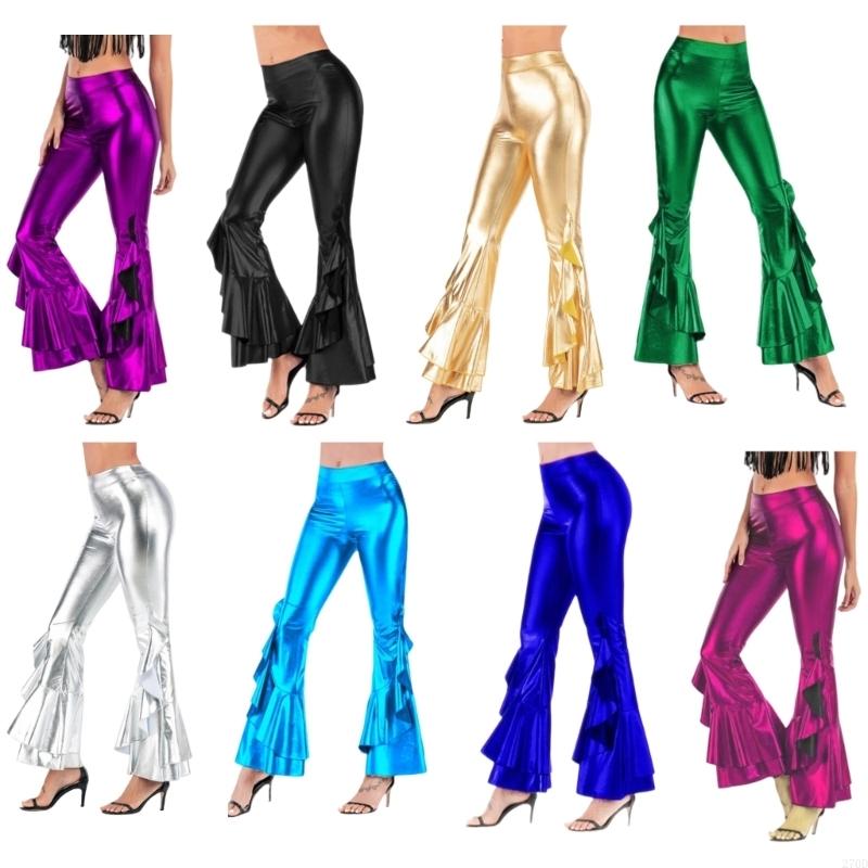 بنطلون نسائي للنوادي والحفلات  - مراجعة Wide Leg Trouser 70S وسعره