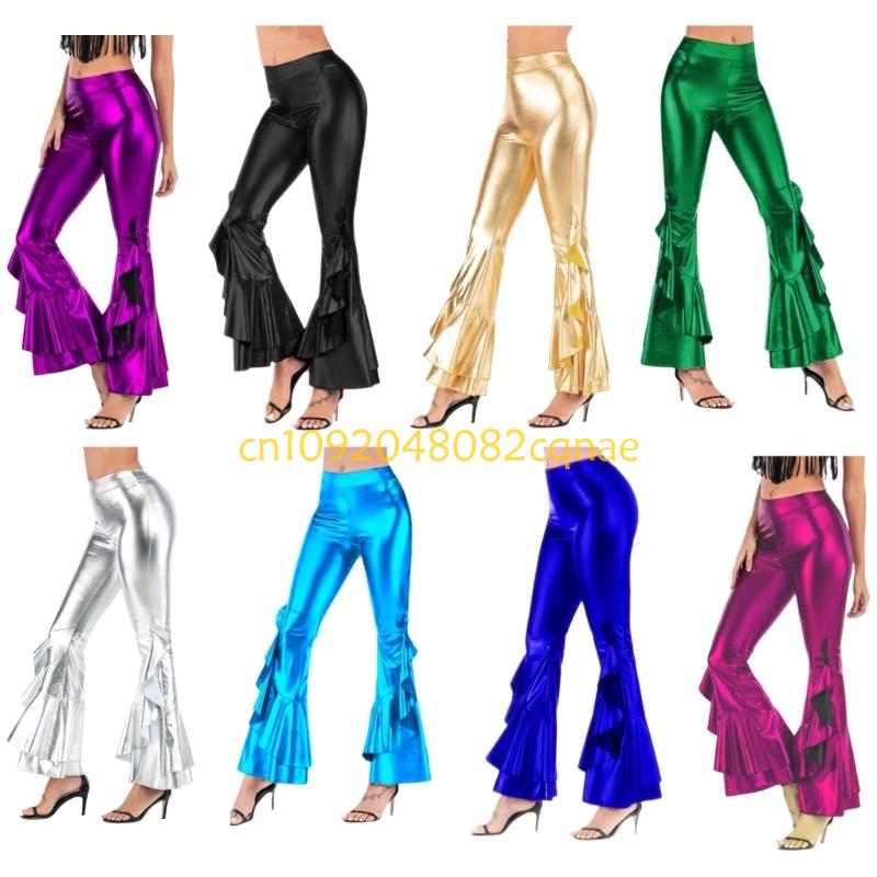 بنطلون نسائي لامع لامع متوهج ن - مراجعة Wide Leg Trouser 70S وسعره
