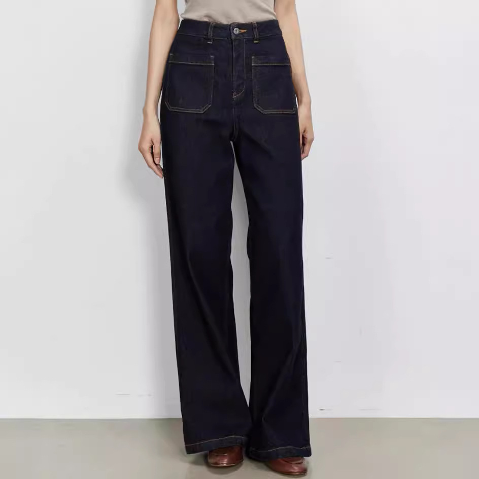 جينز دينيم أزرق بخصر عالٍ وساق - مراجعة Wide Leg Trouser 70S وسعره